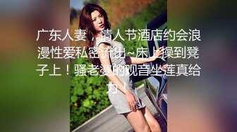 乡下村花小少妇趁老公不在家，一个人在老家和网友在线果聊