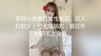 学妹变榨汁姬你们有责任评论她会看。别夸她了。差点被坐断 - 91视频-91自拍-国产自拍