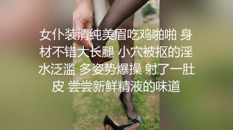 QD-003-小明的美女教师.从前不知老师好口爆吞精身材好-金宝娜