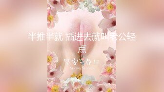 （哈尔滨）小妖重磅回归（2）禁止内容