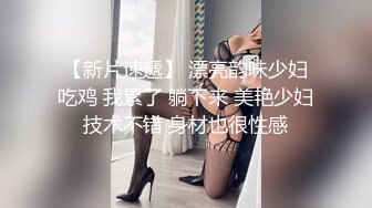 ，极品G奶【泡泡泡】魅惑高跟女王~菊花爆插~花式后入特写~无套内射【39V】 (36)