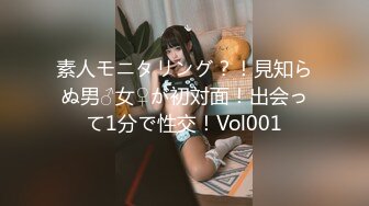 【网红❤️推特女神】桥本香菜✨ 元神八重神子