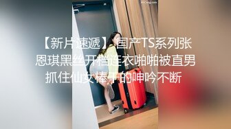 STP22207 淫荡姐妹花 激情双飞场 貌美人浪 黑丝渔网情趣装 大哥艳福不浅 摸一个干一个