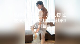 漂亮小姐姐69吃鸡啪啪 身材苗条无毛鲍鱼粉嫩 被小哥多姿势猛怼 爽叫不停