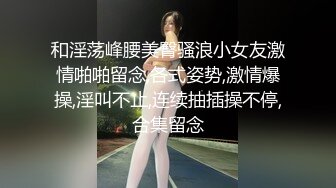 骚女的口活真不错