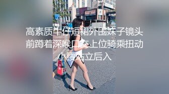 ：洗脸台暗藏摄像头偷窥刚洗完澡出来檫身体的吊瓜奶少妇