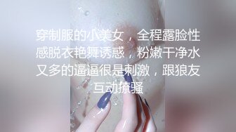 STP26223 皇家华人 RAS-0158 超高傲大奶美女误喝媚药 乖乖服从我的命令