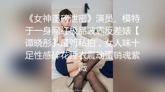 QQOG-040 cola酱 无耻中出白浆学生妹 扣扣传媒 x 91Fans