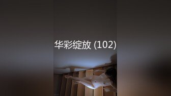 11/14最新 文静新人眼镜小姐姐苗条身材全裸小露骚逼秀VIP1196