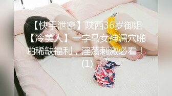 约到00后大奶妹子大战