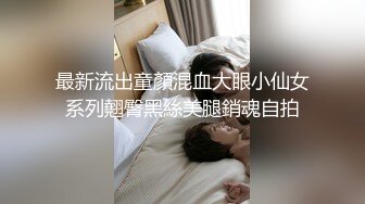 长相甜美黑衣萝莉萌妹子啪啪张开双腿摸逼调情翘屁股掰穴后入猛操