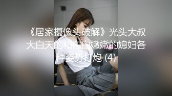 5/23最新 绿帽老公找精壮单男爆操豪乳淫乳女友连续冲刺VIP1196