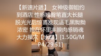 翘臀女教练✅极品反差女神白皙性感蜂腰蜜桃臀 外人眼中的女神内心渴望被当成妓女一样狠狠羞辱 大神S先生