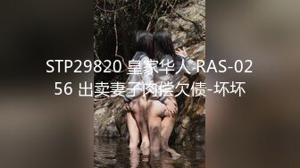 《云盘高质✅泄密》露脸才是王道！技术堪比会所技师的苗条美女给男友伺候的神魂颠倒~足交吞精车震女上全自动~又骚又热情 (2)