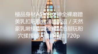 别人自整理各种福利姬美女 全民吃鸡高社保视频福利合集 [900V] (51)