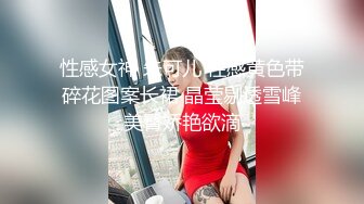 短发露脸护士大奶妹跟小哥深夜啪啪，让小哥吃奶舔逼淫水多多，淫声荡语多体位爆草抽插，直接内射骚穴舔鸡巴[