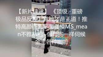 漂亮巨乳少妇 啊真的受不了了 在家吃鸡乳交 被无套输出 内射 操的白浆四溢