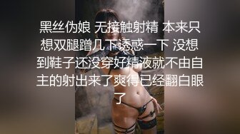 糖心⭐ 小桃酱 ⭐原版作品合集 我的性饥渴女友，可爱圆脸小桃酱【30V】 (30)