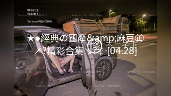 狼哥雇佣黑人留学生小哥宾馆嫖妓偷拍颜值美女干到一半出血不让干了狼哥出来谈判接着让小黑干到妹子嚎嚎大哭