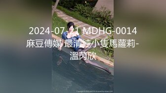 极品欲女【南方联合国际体模】今天心情好给上门啪啪的粉丝做饭 饭后边喝红酒边和粉丝激烈啪啪操