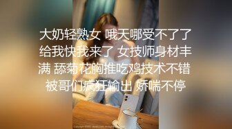 私房最新流出精品厕拍 七月新作大神潜入针织厂女厕全景后拍女工尿尿 超近视角 5(12)