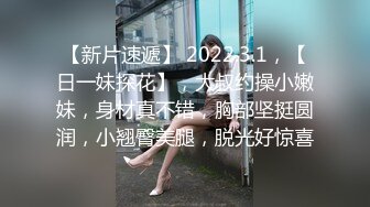 （辽宁）媳妇第一次约单男，大哥人品好素质高