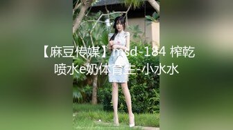 【顶级女神❤️豪乳】火爆高颜值网红美女【抖娘利世】最新定制剧情《小姨子的秘密被姐夫发现》后入强操 高清1080P原版