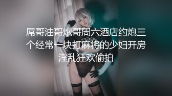 【黛黛子】19岁清纯妹~宿舍当炮房~每想到技术挺纯熟 足交 满嘴精子 连操1小时无套内射~口爆 (6)