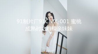 STP31630 麻豆传媒 兔子先生监制 TZ109-01 轮奸女搜查官 绫波丽 VIP0600