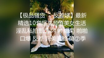 绿帽大神找单男给女朋友做精油SPA 玩3P就喜欢这样的感觉