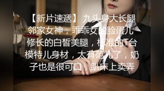 23岁刚毕业学生妹一对极品水蜜桃大胸