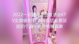 2024-03-27安防精品 清秀型良家美女和烫发帅哥开房偷情