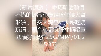  5.24网吧包厢顶级美女泽美情趣内衣网袜激情艳舞，按在键盘上疯狂输出