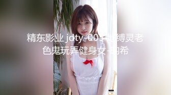 海角社区熟女少妇杀手小金❤️下班灌醉单位48岁熟女人妻领导贺阿姨，无套肏内射，插的紧屄阿姨潮喷