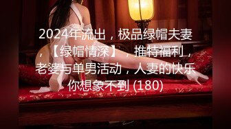 台湾巨乳博主DemiFairyTW Demi爹咪 国产清纯级嫩妹啪啪视频福利合集【64V】 (36)