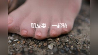 OnlyFans博主 alanris3 开淫趴上演群P乱战 母狗般的被抢着干！