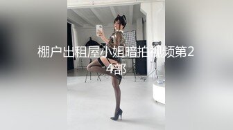 调教高三反差母狗学生