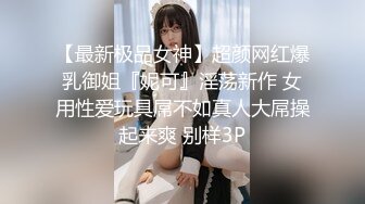 麻豆传媒-少女的恶梦父债肉偿的灰姑娘-陶白白