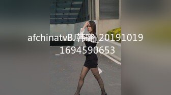 afchinatvBJ韩璐_20191019_1694590653