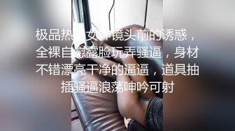 STP15224 国产AV佳作-巨乳业主深夜淫叫淫水直流 小区物业报复女业主强上实录