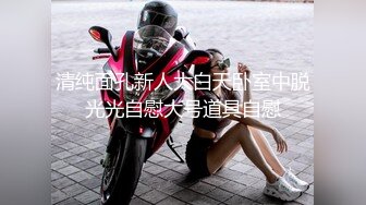 【AI换脸视频】李一桐 校园里痴欲女教师