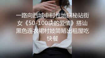 高中小情侣在宿舍激情做爱被室友偷拍个正着现在的高中生鸡吧真大啊