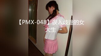 卫生间暗藏摄像头偷拍表妹洗澡,看两个大奶子就知道生活很好,营养丰富