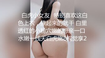 STP23224  极致快感！『Lara Fan双囍』超美模特性感S型身材 情欲诱惑御姐风情 床上使坏高潮一波波