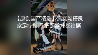 ★☆震撼福利☆★万人求购P站女族性爱专家 极品反差骚妻【静芸】解锁私拍，灵活长舌性感少妇的顶级口交侍奉，啪啪啪全自动榨精机 (17)