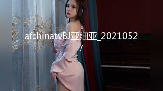 《后妈和女儿的故事》轻SM打屁股 漂亮女孩翘挺美乳看着真招人稀罕