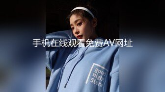 02女研的圆润美臀