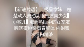 夫妻自拍（欢迎留言）