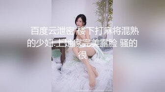 【新片速遞】   【迷奸睡奸系列】大奶人妻被人迷晕后各种玩弄，大肥猪一顿狂艹后直接内射，太疯狂了！[1.44G/MP4/00:25:21]