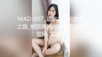 【新速片遞】 ✿91制片厂✿ ZCM005 人工智能让性感美女主动献身 艾熙